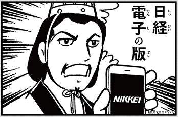 62465 B