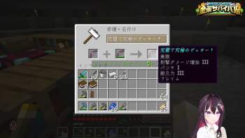 867696 B