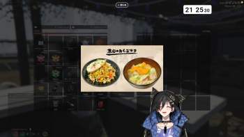 1414253 B