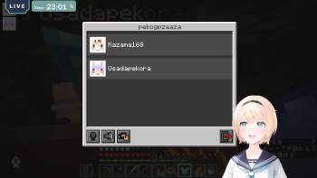 752709 B