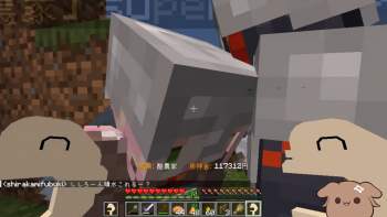 118432 B