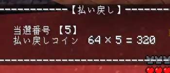178411 B