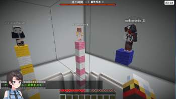 1428836 B