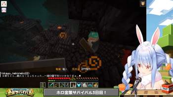 2209219 B