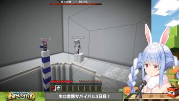 1762882 B