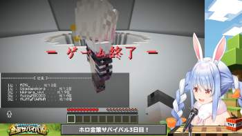 1828385 B