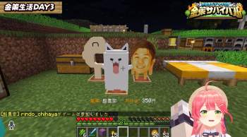 2262934 B