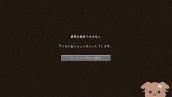 133085 B