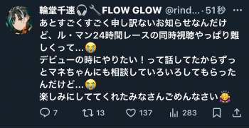 417527 B