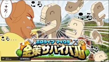 1510460 B