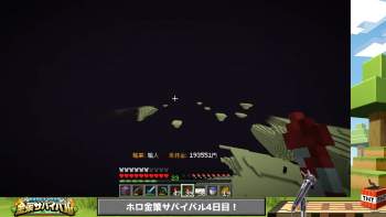 984904 B