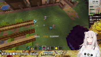 2746506 B
