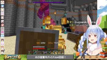 2459265 B
