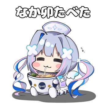 154688 B