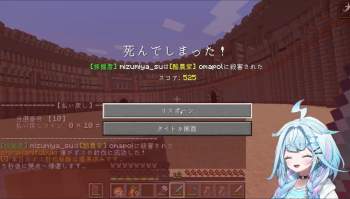 1457651 B