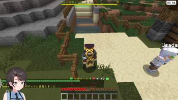 2354189 B
