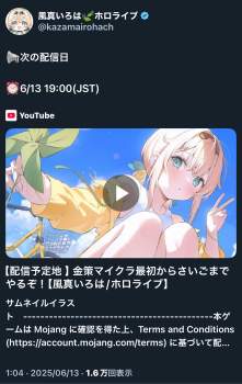 1227178 B