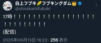 89466 B