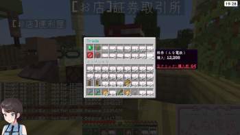 1754397 B