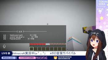 47699 B