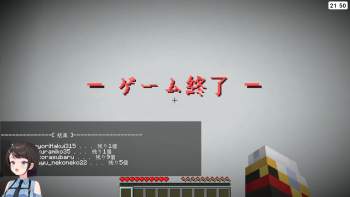 881924 B