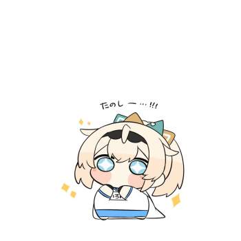 43488 B