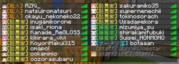 413444 B