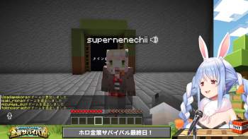 1046437 B