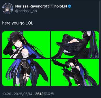 925462 B