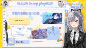 830880 B