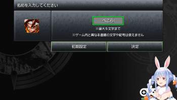 1336294 B