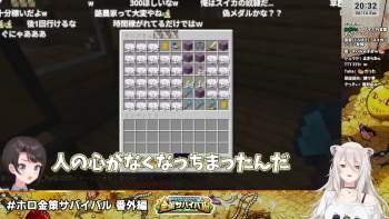 2352631 B