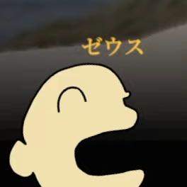 6456 B