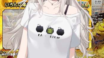 2313674 B