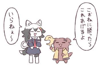 89657 B
