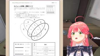 1581163 B