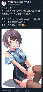 906925 B