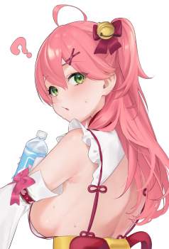 263559 B