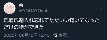 116058 B
