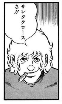 46707 B