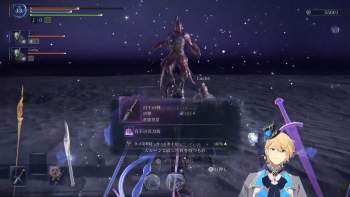 1842726 B