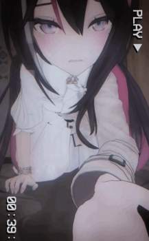 2552670 B