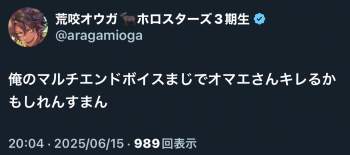 216167 B