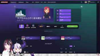 80638 B