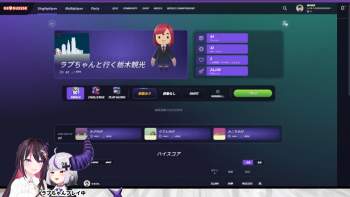 990580 B