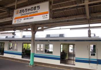 57398 B