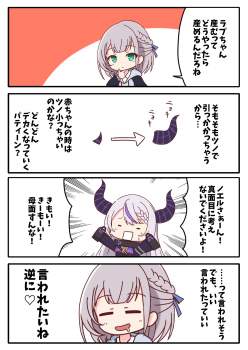 255662 B