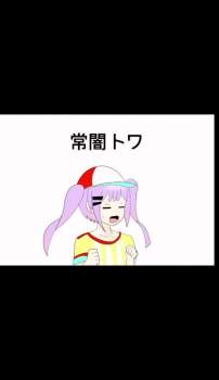 1427623 B