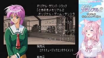2151168 B