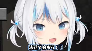 1479521 B